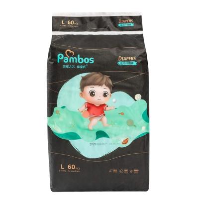 China Printed Little Angel Wholesale Disposable Panty Breathable Ultra Thin Soft Premium Baby Diaper for sale