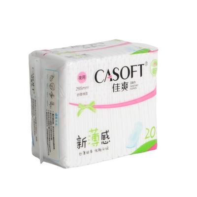 China Custom Made Breathable Pocket Girl Logo Female Organic Cotton Super Absorbent Pad Sanitary Napkin In China for sale