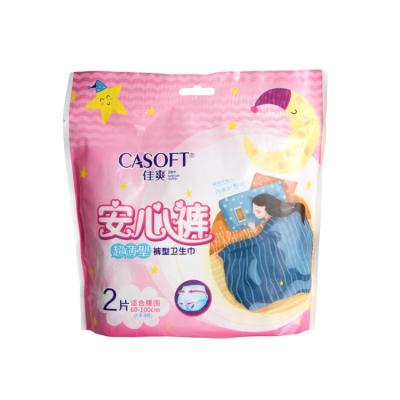 China Disposable Breathable Woman Underwear Menstrual Period Pants for sale