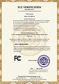 FCC - Shenzhen Yangzi Power Co., Ltd.