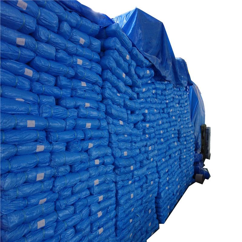 Verified China supplier - Huiquan Plastic Tarpaulin Factory Of Weifang