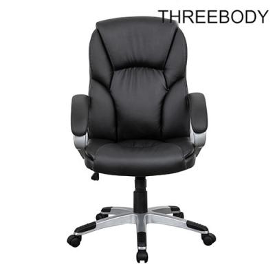 China Metal Frame Swivel Racing Seat Office Chair , Comfortable Computer Gaming Chair for sale