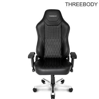 China Swivel Ergonomic Home Office Chairs , Contemporary Ergonomic Desk Chairs for sale