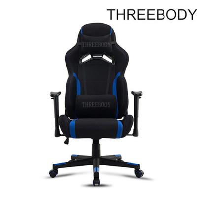 China Ergonomic Gaming Chair Racing Office Chair Recliner Computer Chair for sale