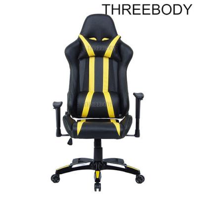 China High Back Office Seat Gaming Chair PU Leather Steel Frame Light Weight for sale