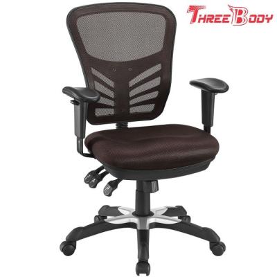 China High End Modern Home Furniture Ergonomic Black Mesh Office Chair 360 Degree Swivel for sale