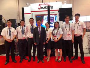 Verified China supplier - Soundking Electronics & Sound Co., Ltd.