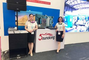 Verified China supplier - Soundking Electronics & Sound Co., Ltd.