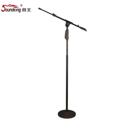 China Soundking Steel One-Hand Microphone Stand Without Arm Bar for sale