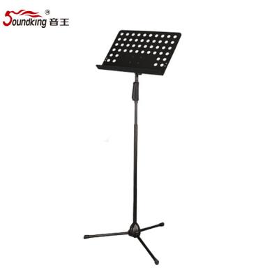 China Soundking DF151 Adjustable Steel Sheet Music Stand for sale