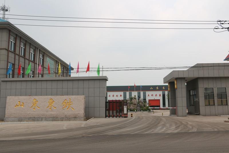 Verified China supplier - Oriental Casting And Forging Co., Ltd.