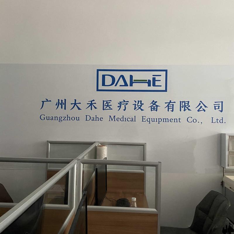 Verified China supplier - Guangzhou Dahe Medical Equipment Co., Ltd.