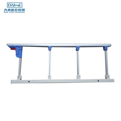 China Multi-Spec Medical Gear Guardrail 5 Metal Bed Accessories Parts. aluminum alloy medical special foldable guardrail for sale