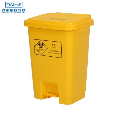 China Sustainable Plastic Clinical Chemical Bins For Hospitals , Medical Waste Bins for sale