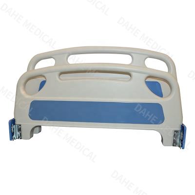 China For hospital bed patient bed manufacturer of hospital bed pp bed head blow molding furniture medical accessories for sale