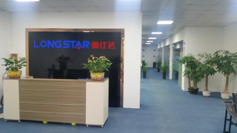 Verified China supplier - Zhongshan Longstar Electrical Appliance Co., Ltd.