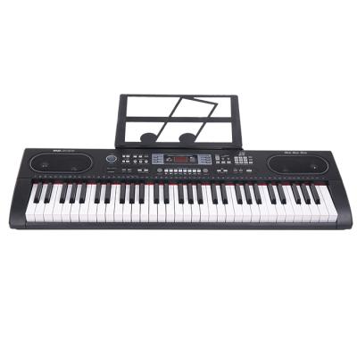 China For Music Beginner 61 Keys Electronic Organ Musical Instruments Eletric Keyboard Piano for sale