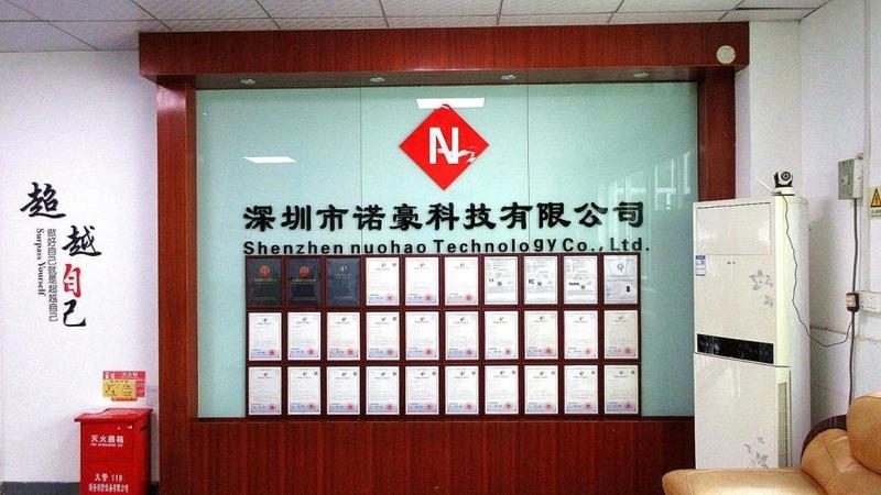 Verified China supplier - Shenzhen Nuohao Technology Co., Ltd.