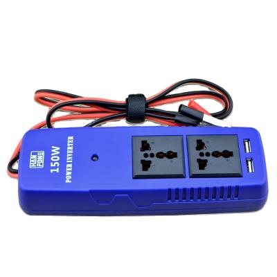 China 150w car dc ac car power inverter for laptop/mobile phone/gps/usb adapter for sale