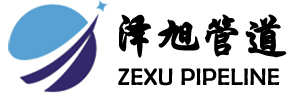 Hebei Zexu Pipe Manufacturing Co., Ltd.