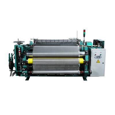 China Building Material Shops High Speed ​​Automatic Rapier Stainless Steel Wire Mesh Weaving Heavy Duty Loom Machine for sale