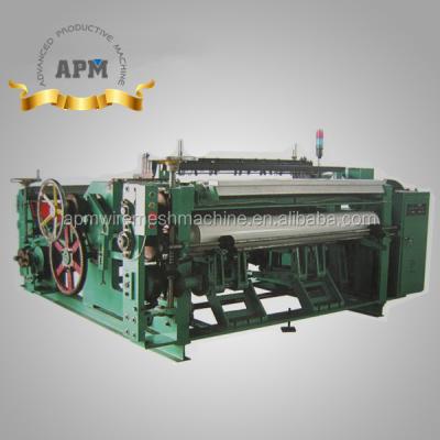 China Rapier Loom Stainless Steel Wire Mesh Shuttleless Weaving Machine APM-ZWJ-1300B for sale