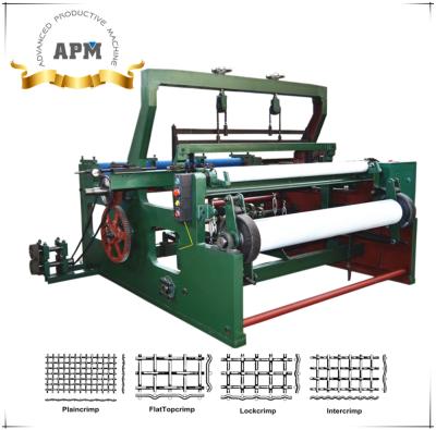 China China APM wicker basketry screen crimped wire m esh machine APM-CM-A01 for sale