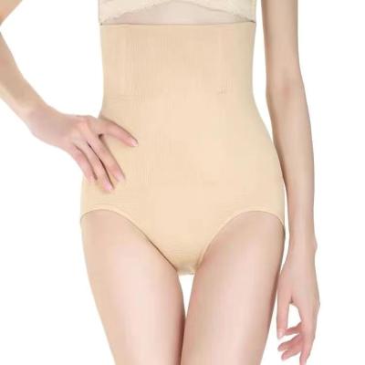 China Hot Selling Breathable Logo High Waist Butt Lift Custom Wholesale Shorts Slimming Tummy Control Underwear Women Body Shaper for sale