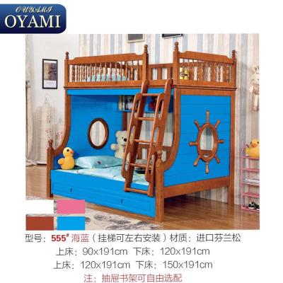 China New Model Cheap Price Sofa Solid Wood Folding Bunk Bed for sale