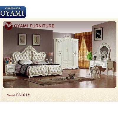 China Large round bedroom furniture royal king size bed for sale