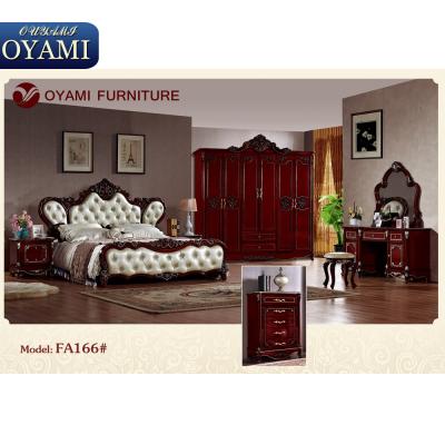 China Royal Bedroom Furniture 2014 latest 2015 design. set full for sale