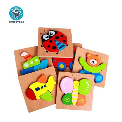 China Cartoon Toy 2021 Early Education Children's 3D Puzzle Wooden Puzzle Toys Cartoon Animal Wooden Toys For Children for sale