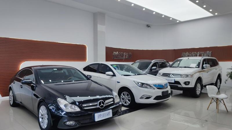 Verified China supplier - Chongqing Driving Road Walker Automobile Sales Co., Ltd.