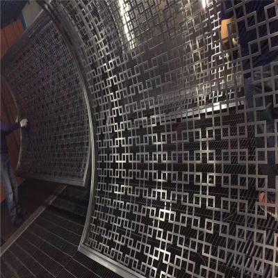 China stainless steel curved panel decorative curved screen for room partition for sale