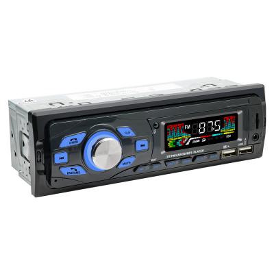 China Wireless FM Radio BT Transmitter Car MP3 Player With Free FM Transmitter Kit Hands Car Autoradio Stereo Car Radio for sale