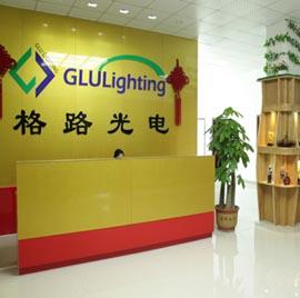 Verified China supplier - Shenzhen Glu Lighting Co., Ltd.