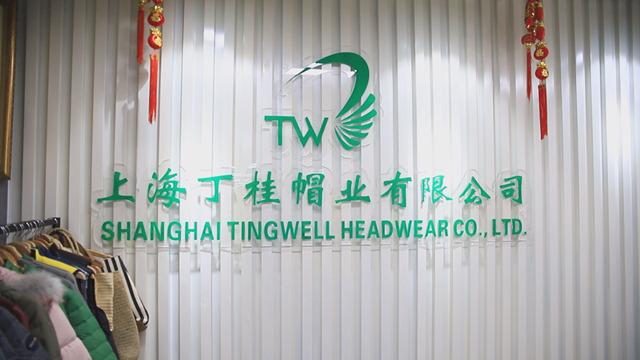 Verified China supplier - Shanghai Tingwell Headwear Co., Ltd.