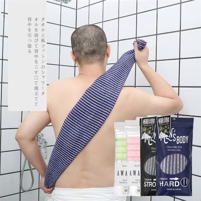 China EXFOLIATING Hot Sale Body Sponge Washcloth Rubbing Bath Sweep Dead Skin Removal Bathing Sponge Wisp For Body for sale