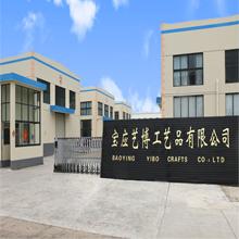 Verified China supplier - Baoying Yibo Handicraft Co., Ltd.