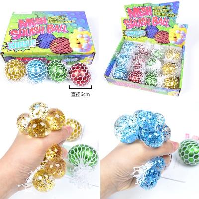 China Funny Educational Toy 2.4 Inch Colorful Glitter Grape Balls Squeezing Joy Decompression Toy Squeezing Ball Funny Party Favors Gift For Children for sale