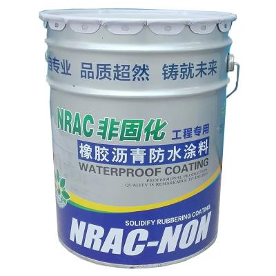 China qihu modern polyurethane waterproof coating for covering wall cladding for sale