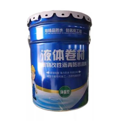 China qihu modern bitumen waterproofing coating for construction for sale