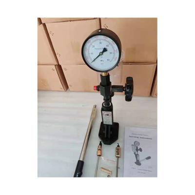 China Good quality hot selling indicator diesel common rail injector blowing tester 410*220*140 mm for sale