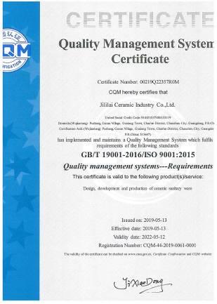 ISO9001 - Chaozhou Chaoan Jafza Ceramics Co., Ltd.