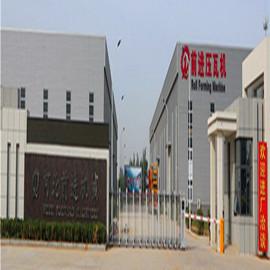 Verified China supplier - Hebei Forward Science And Technology Co., Ltd.