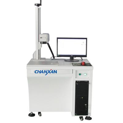 China Metal Laser Metal Fiber Laser Marking Machine Fiber Laser Marking Machine Auto Focus Laser Marking Machine for sale