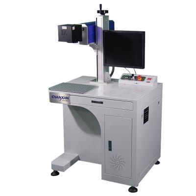 China Laser Marking Chanxan Mopa Fiber Laser Marking Machine For Metal for sale