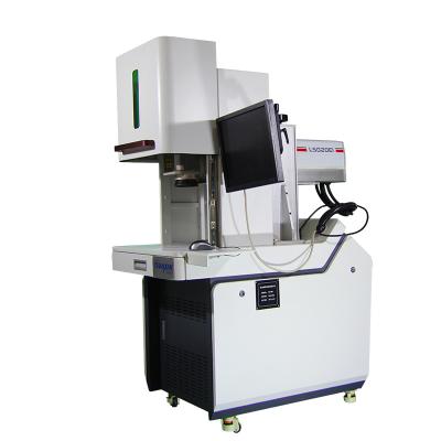 China Laser Marking Machine 2021 High Quality Precision Touch Laser UV Marking Machine Good Bel Conversion Rate High Effect for sale