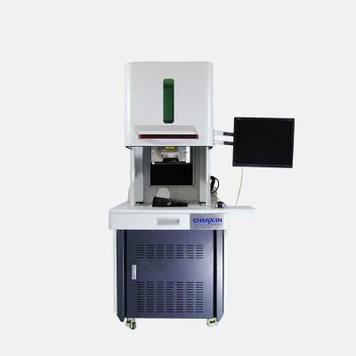 China Laser marking chanxan UV laser marking machine for mask for sale