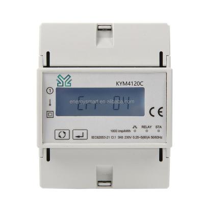 China tuya 80A single phase multi function wireless din track smart wifi prepaid KWH meter KYM4120C for sale